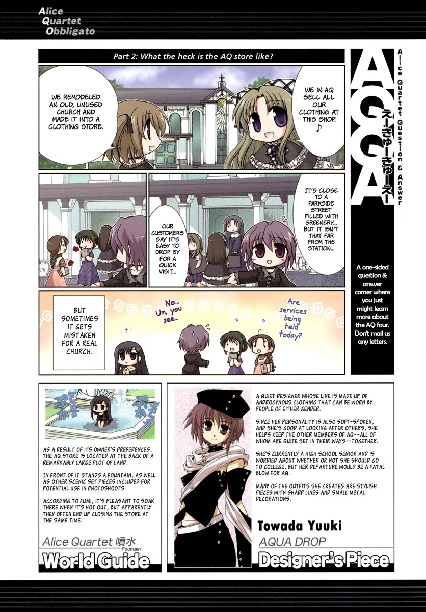 Alice Quartet Obbligato Chapter 0 page 9 - Chapter 0: Illustrated Stories