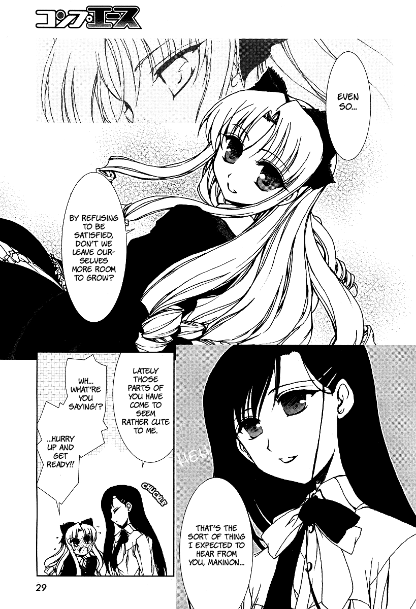 Alice Quartet Obbligato Chapter 1 page 12 - Chapter 1: bagatelle