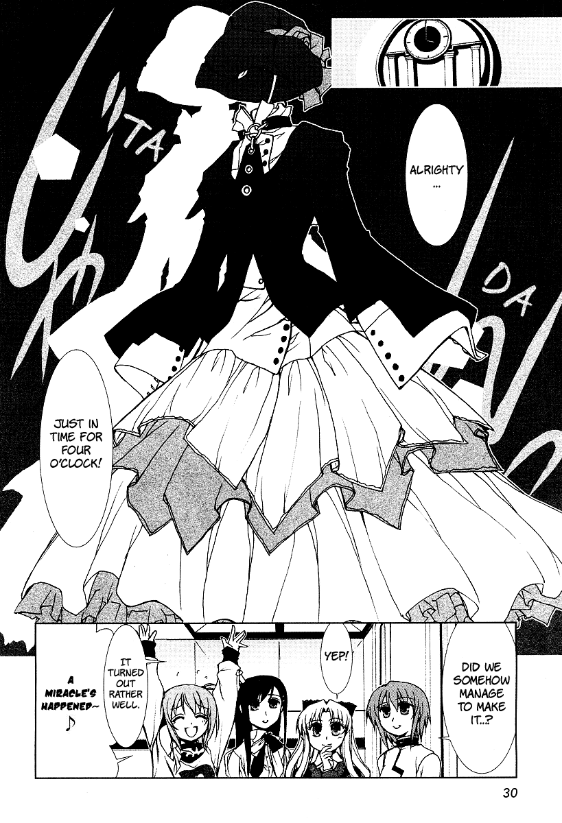 Alice Quartet Obbligato Chapter 1 page 13 - Chapter 1: bagatelle