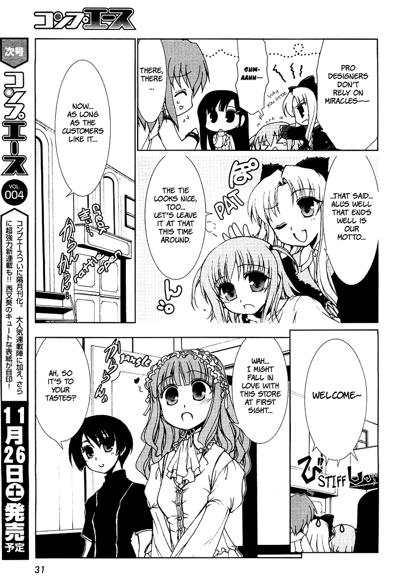 Alice Quartet Obbligato Chapter 1 page 14 - Chapter 1: bagatelle