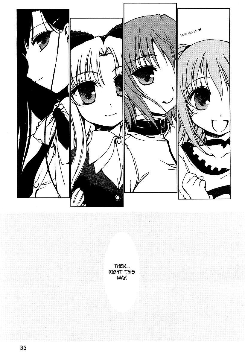Alice Quartet Obbligato Chapter 1 page 16 - Chapter 1: bagatelle