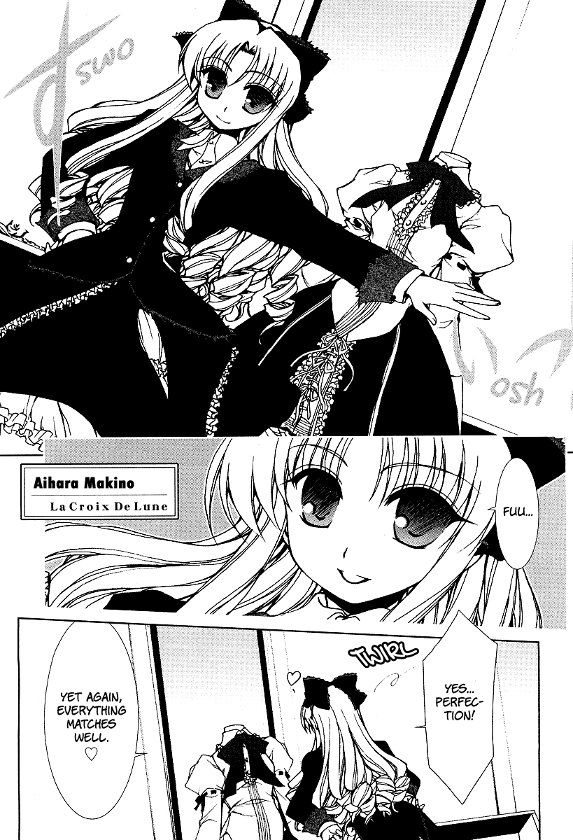 Alice Quartet Obbligato Chapter 1 page 3 - Chapter 1: bagatelle