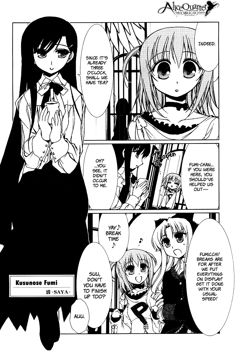 Alice Quartet Obbligato Chapter 1 page 5 - Chapter 1: bagatelle