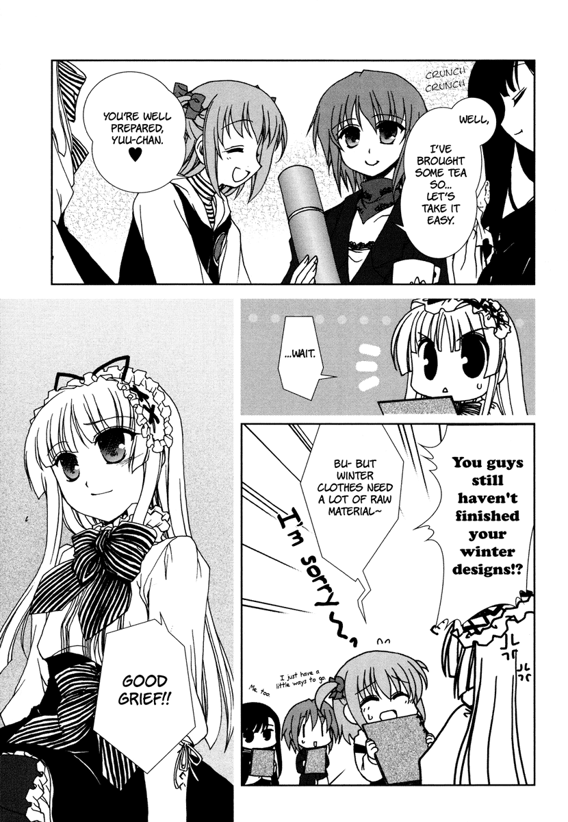 Alice Quartet Obbligato Chapter 2 page 16 - Chapter 2: stringendo