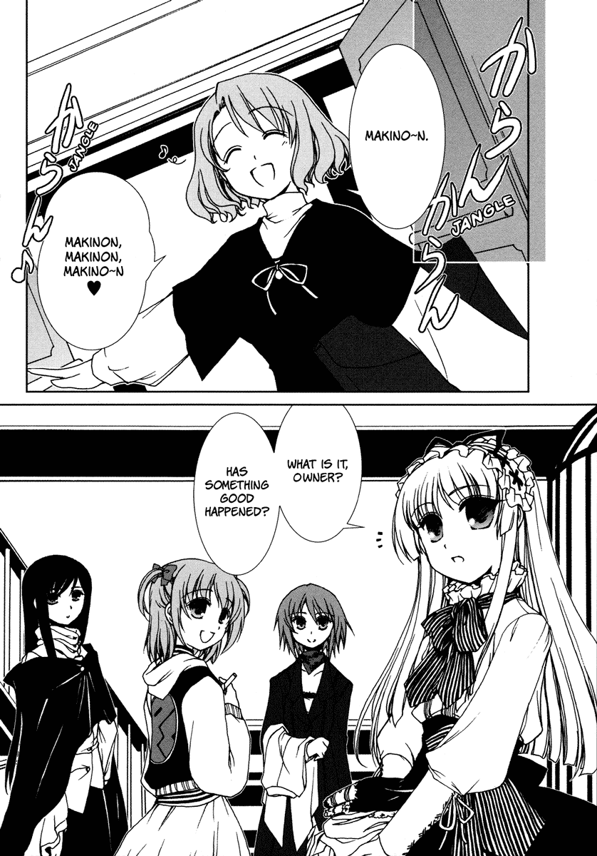 Alice Quartet Obbligato Chapter 2 page 3 - Chapter 2: stringendo