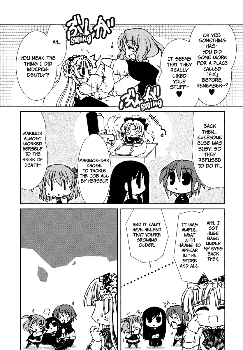 Alice Quartet Obbligato Chapter 2 page 4 - Chapter 2: stringendo