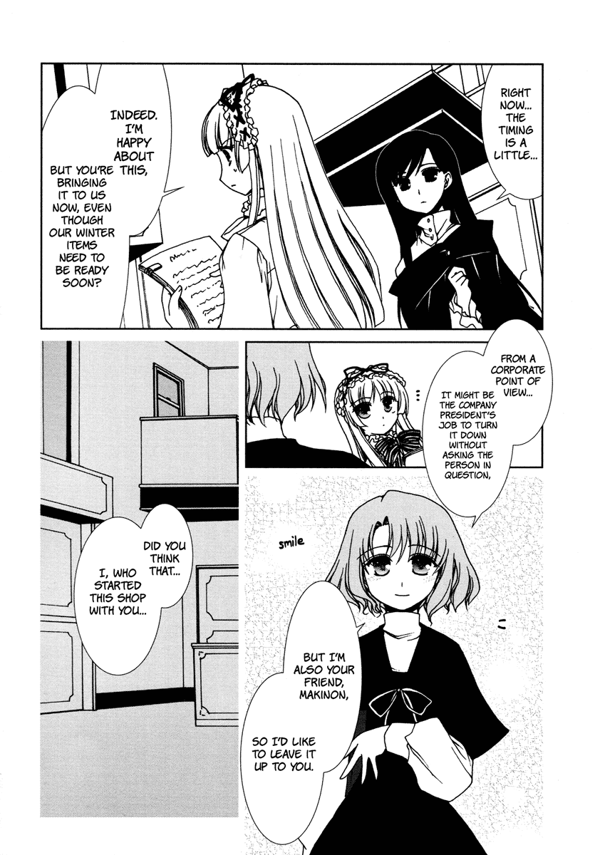 Alice Quartet Obbligato Chapter 2 page 7 - Chapter 2: stringendo