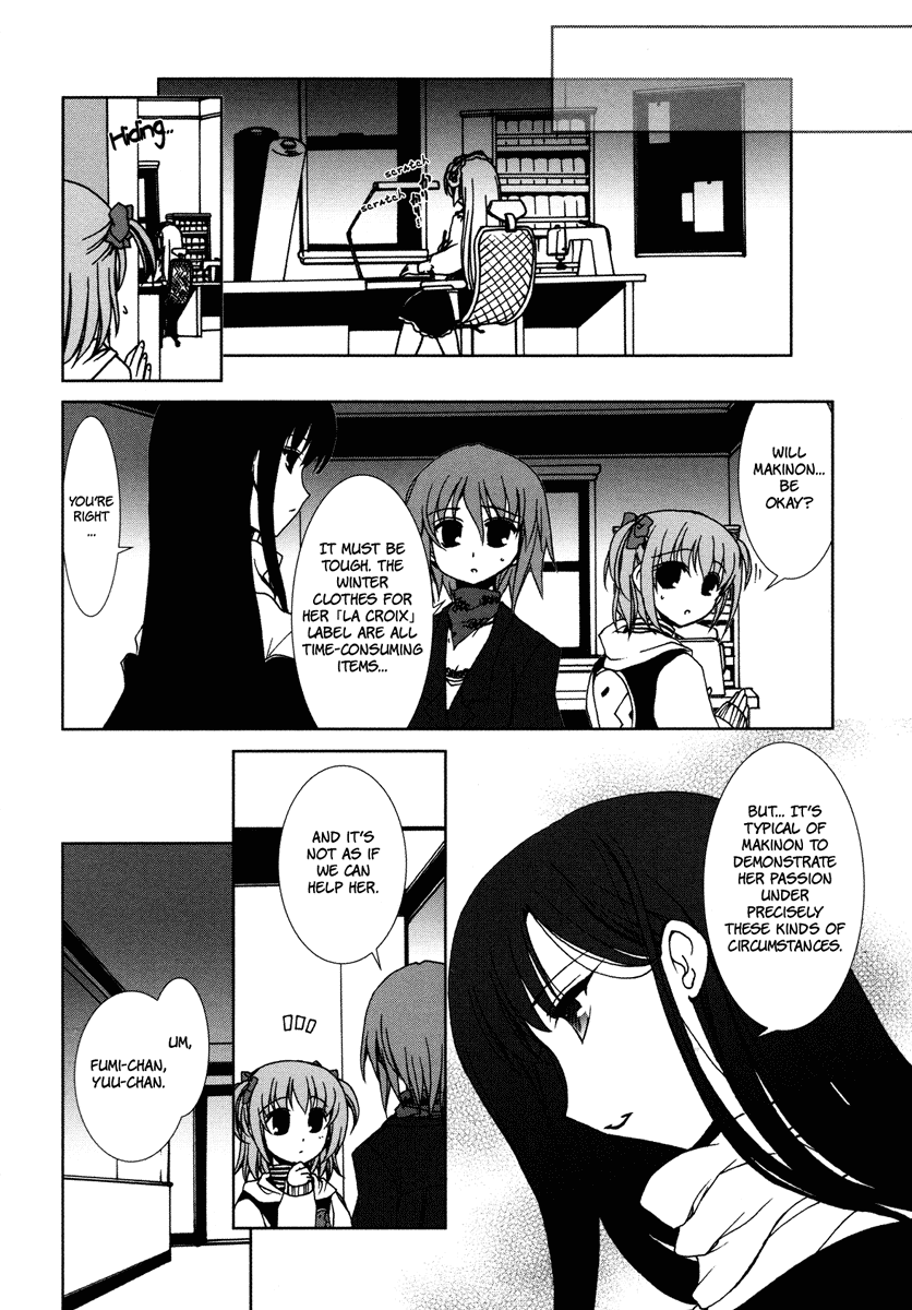 Alice Quartet Obbligato Chapter 2 page 9 - Chapter 2: stringendo