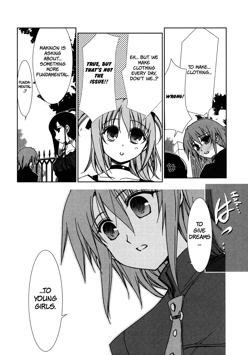 Alice Quartet Obbligato Chapter 3 page 10 - Chapter 3: con melanconia