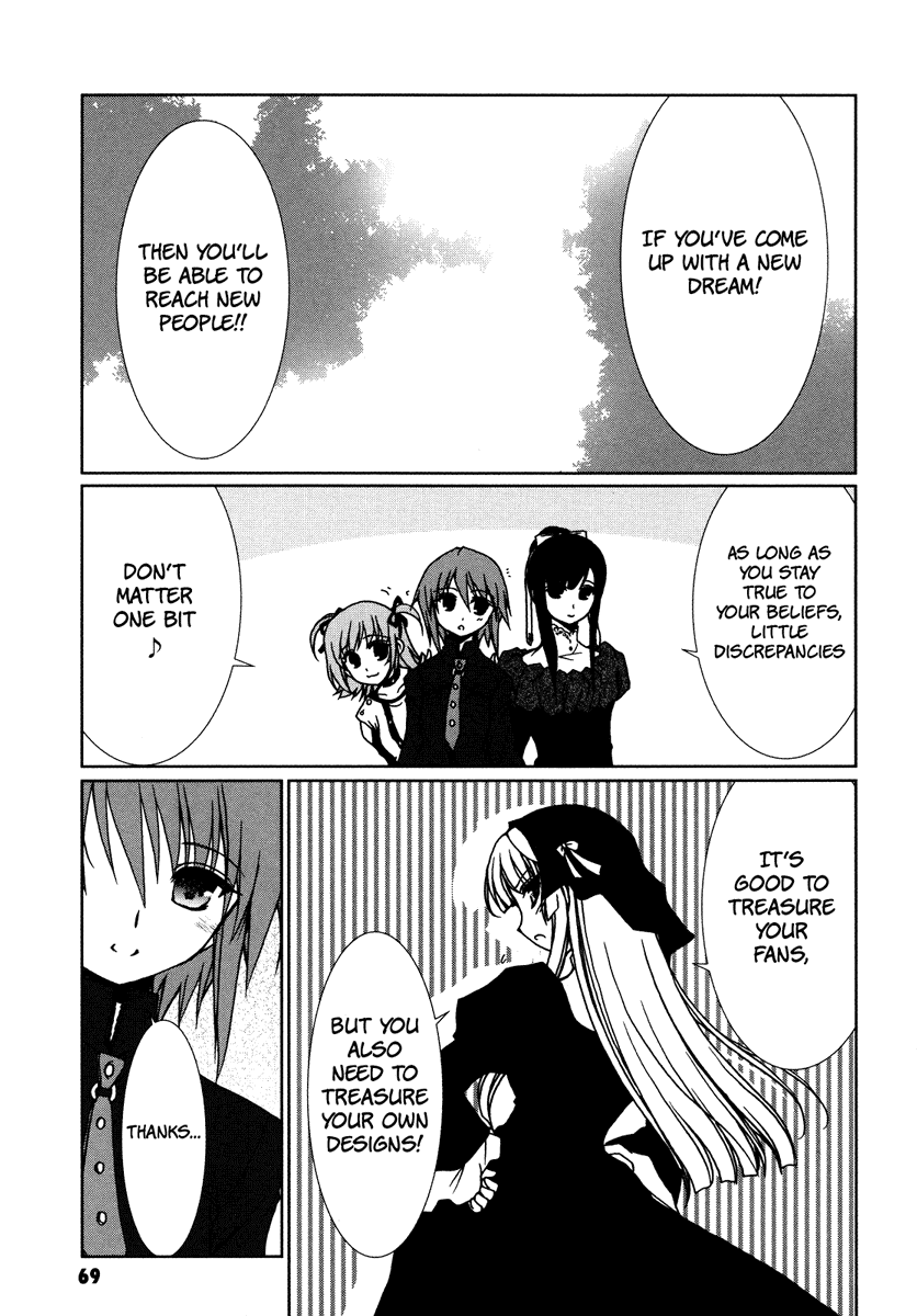 Alice Quartet Obbligato Chapter 3 page 11 - Chapter 3: con melanconia