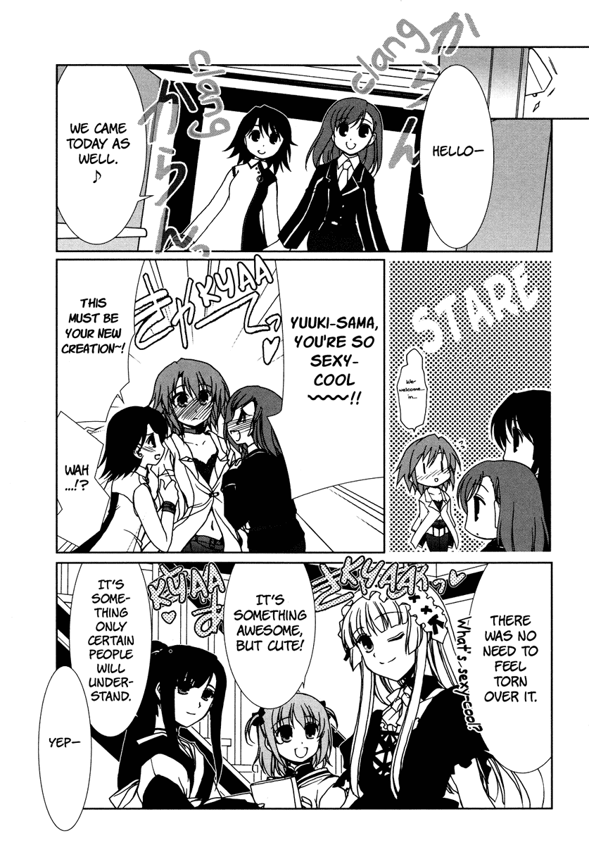Alice Quartet Obbligato Chapter 3 page 15 - Chapter 3: con melanconia
