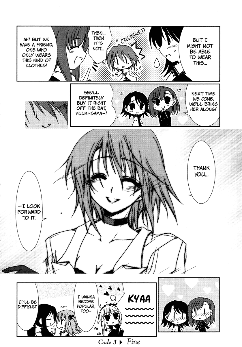 Alice Quartet Obbligato Chapter 3 page 16 - Chapter 3: con melanconia