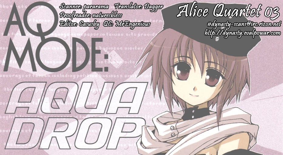 Alice Quartet Obbligato Chapter 3 page 17 - Chapter 3: con melanconia