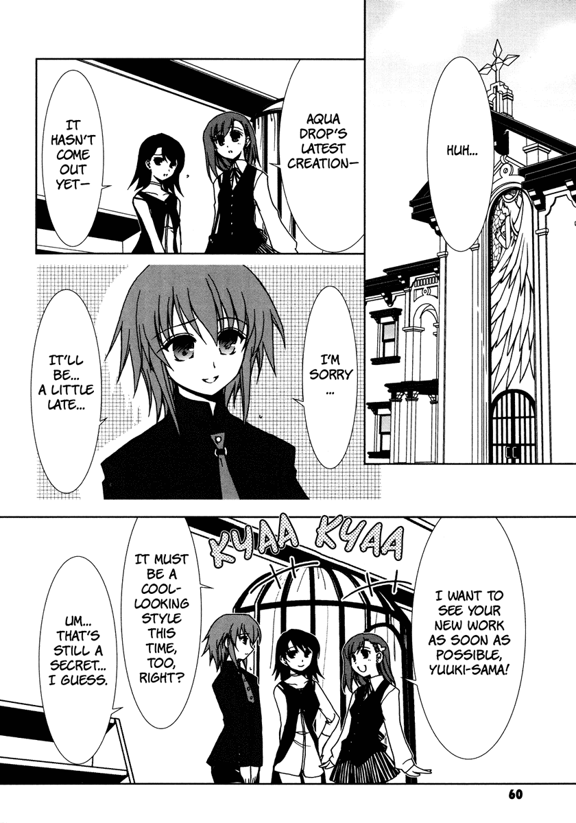 Alice Quartet Obbligato Chapter 3 page 2 - Chapter 3: con melanconia