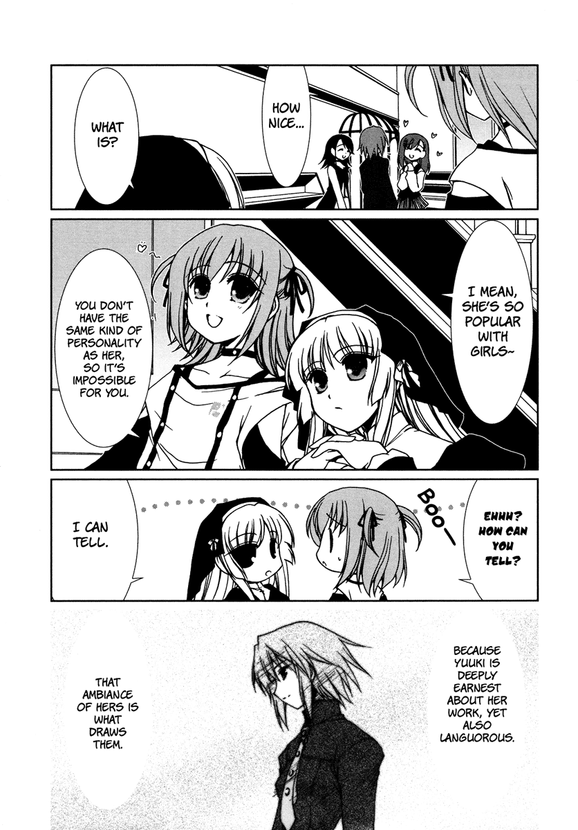 Alice Quartet Obbligato Chapter 3 page 3 - Chapter 3: con melanconia