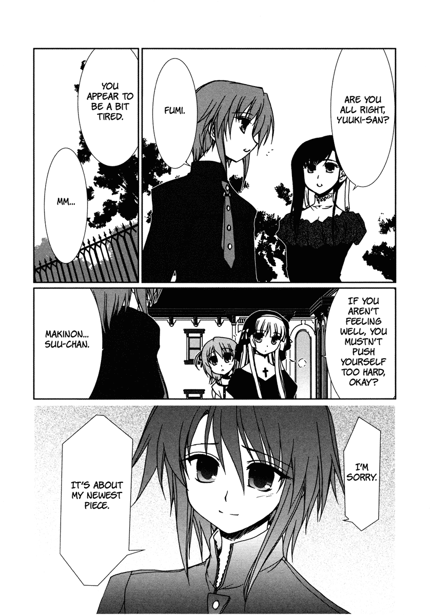 Alice Quartet Obbligato Chapter 3 page 6 - Chapter 3: con melanconia