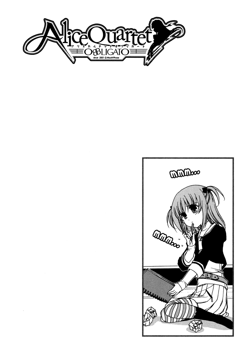 Alice Quartet Obbligato Chapter 4 page 1 - Chapter 4: pizzicato