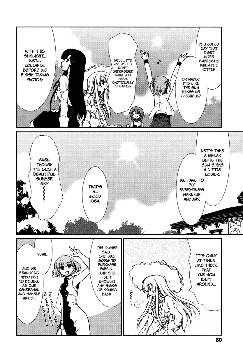 Alice Quartet Obbligato Chapter 4 page 5 - Chapter 4: pizzicato