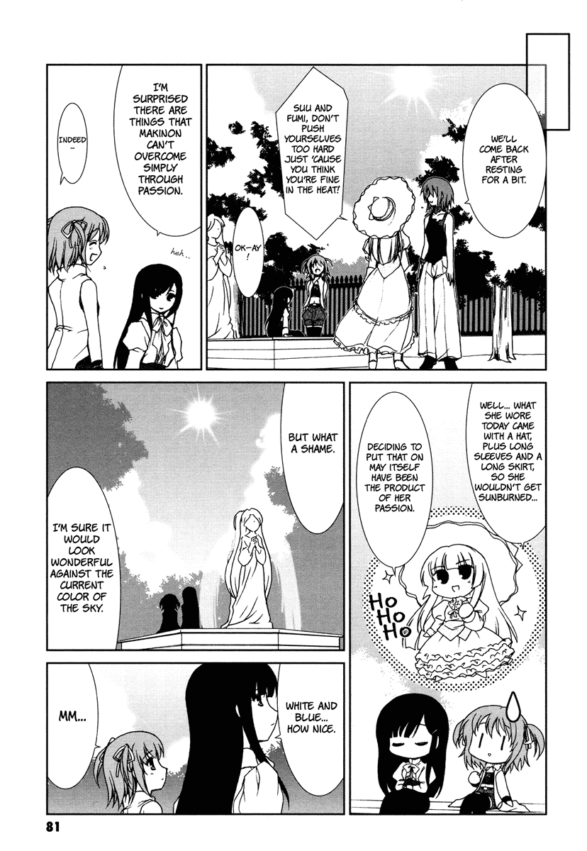 Alice Quartet Obbligato Chapter 4 page 6 - Chapter 4: pizzicato