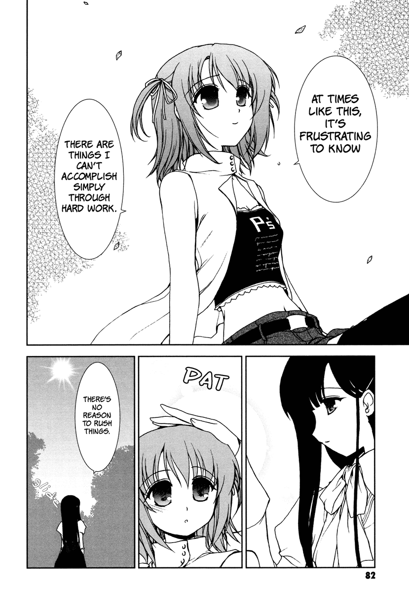 Alice Quartet Obbligato Chapter 4 page 7 - Chapter 4: pizzicato