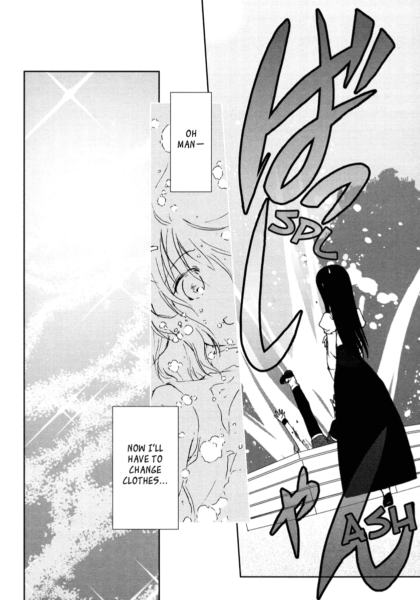 Alice Quartet Obbligato Chapter 4 page 9 - Chapter 4: pizzicato