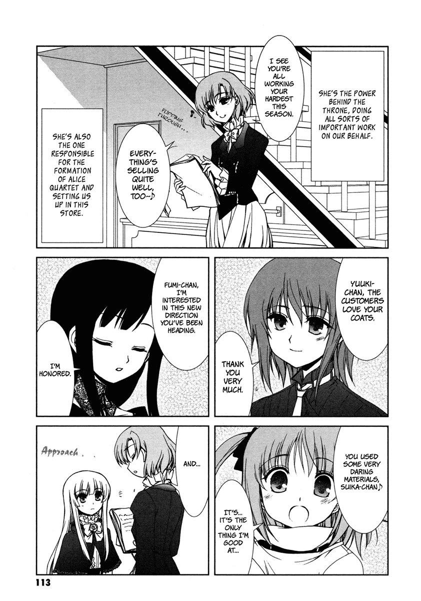 Alice Quartet Obbligato Chapter 6 page 4 - Chapter 6: Amoroso