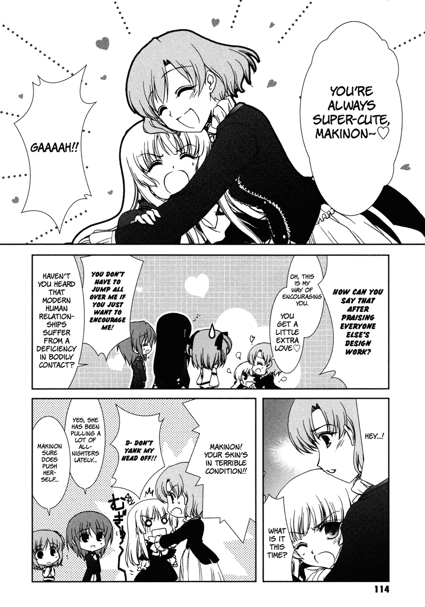 Alice Quartet Obbligato Chapter 6 page 5 - Chapter 6: Amoroso