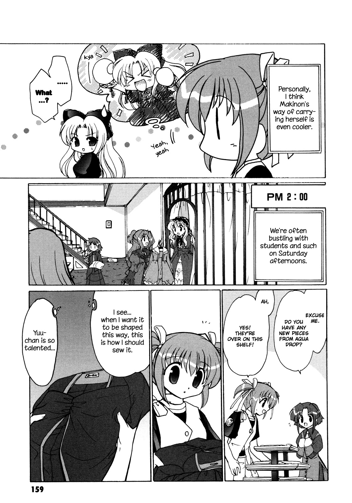 Alice Quartet Obbligato Chapter 7.5 page 11 - Chapter 7.5: Poco a Poco [END]