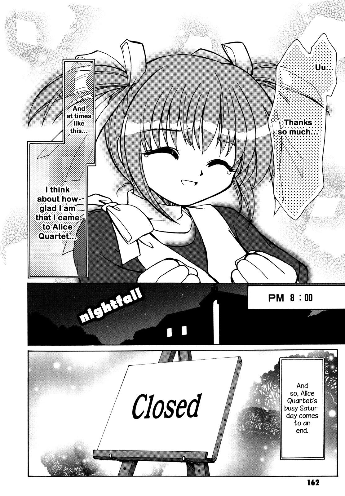 Alice Quartet Obbligato Chapter 7.5 page 14 - Chapter 7.5: Poco a Poco [END]
