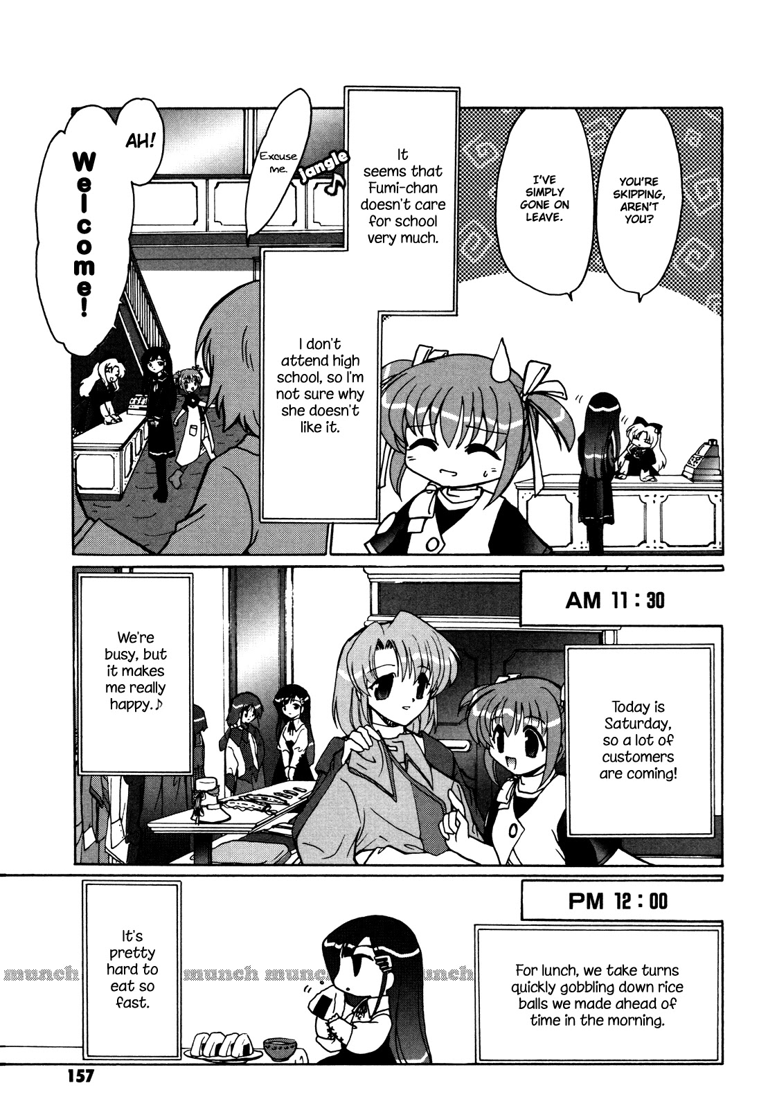 Alice Quartet Obbligato Chapter 7.5 page 9 - Chapter 7.5: Poco a Poco [END]