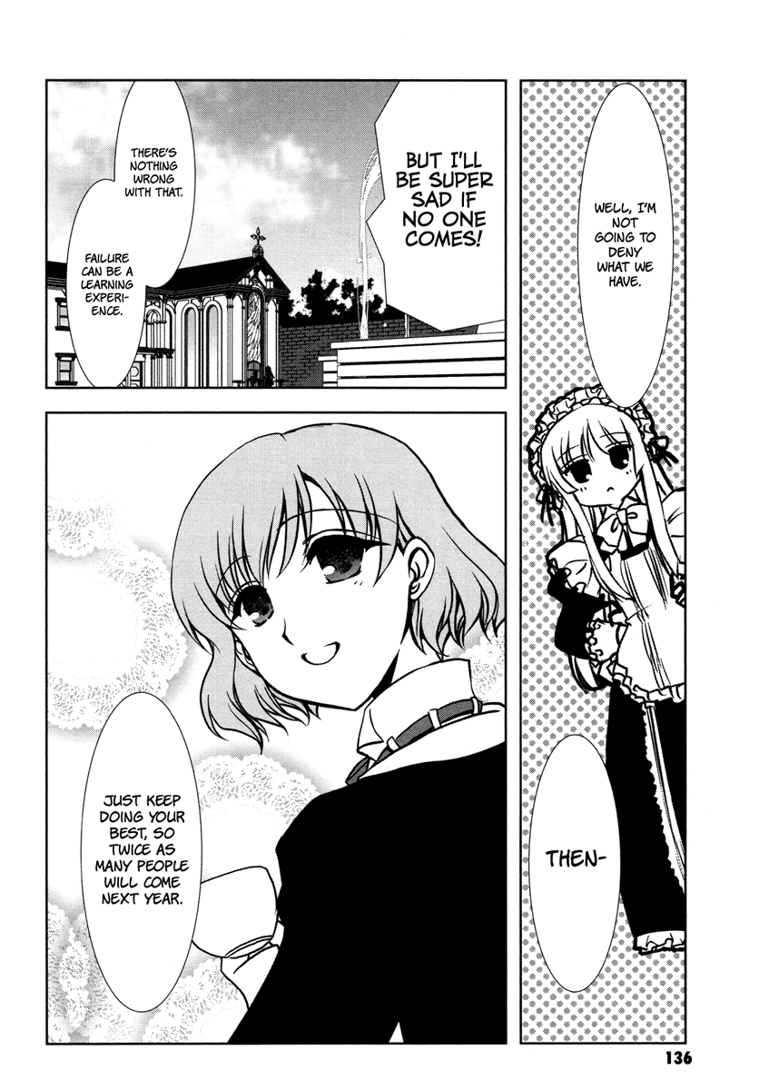 Alice Quartet Obbligato Chapter 7 page 10 - Chapter 7: OBBLIGATO