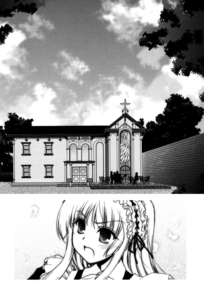 Alice Quartet Obbligato Chapter 7 page 16 - Chapter 7: OBBLIGATO
