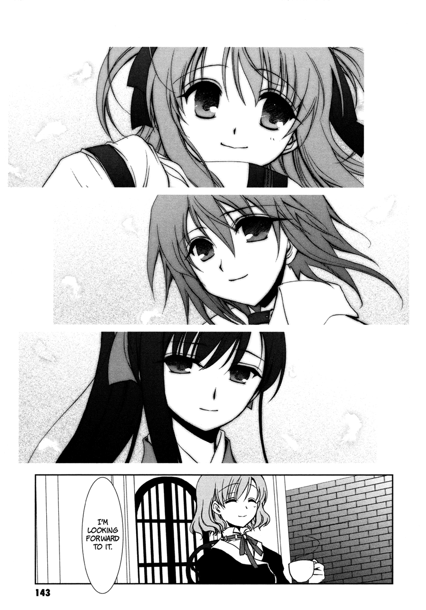 Alice Quartet Obbligato Chapter 7 page 17 - Chapter 7: OBBLIGATO