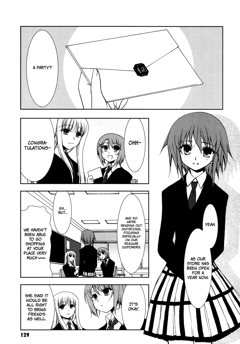 Alice Quartet Obbligato Chapter 7 page 3 - Chapter 7: OBBLIGATO