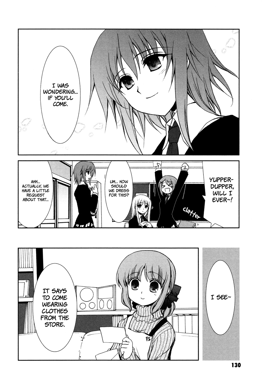 Alice Quartet Obbligato Chapter 7 page 4 - Chapter 7: OBBLIGATO