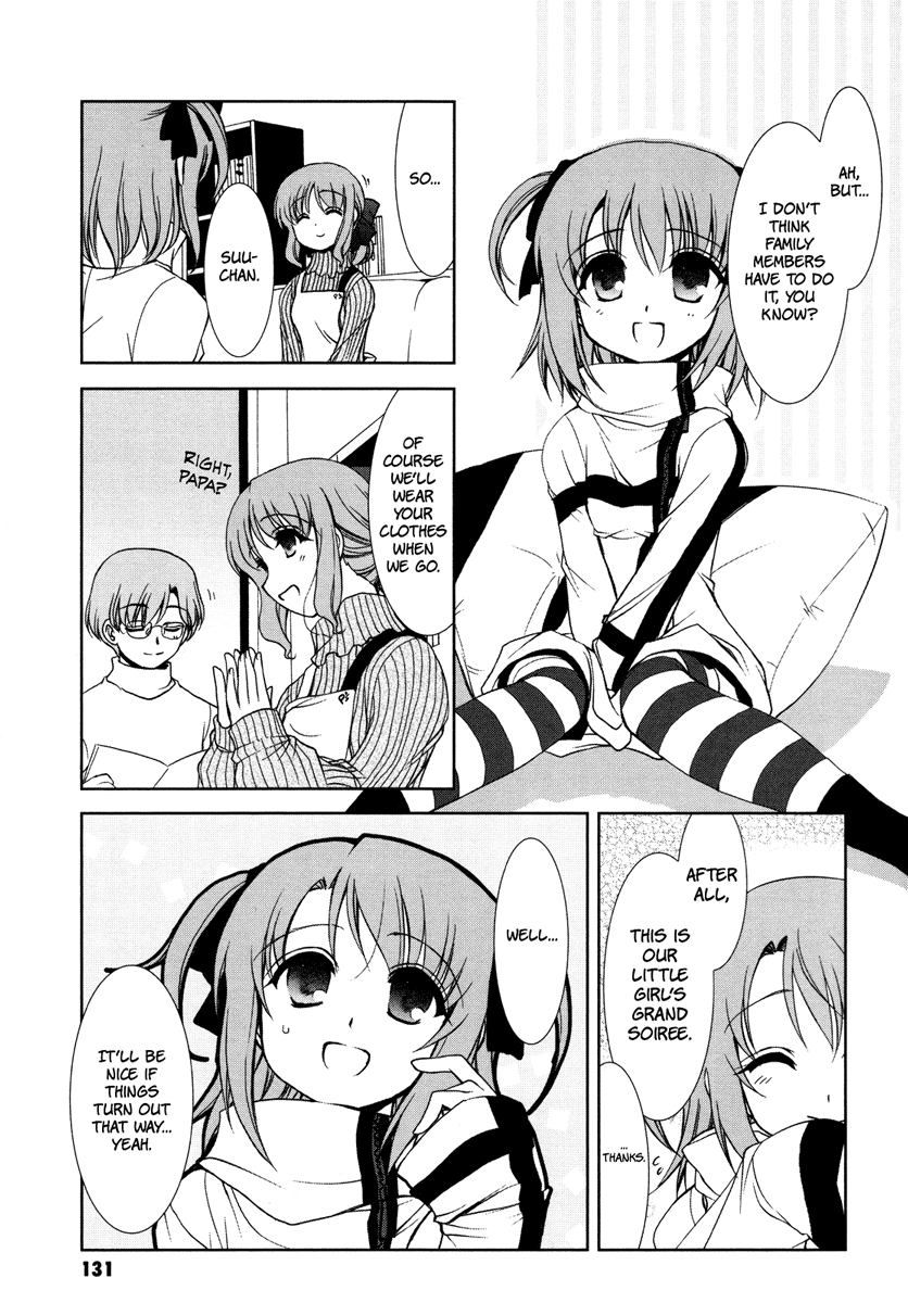 Alice Quartet Obbligato Chapter 7 page 5 - Chapter 7: OBBLIGATO