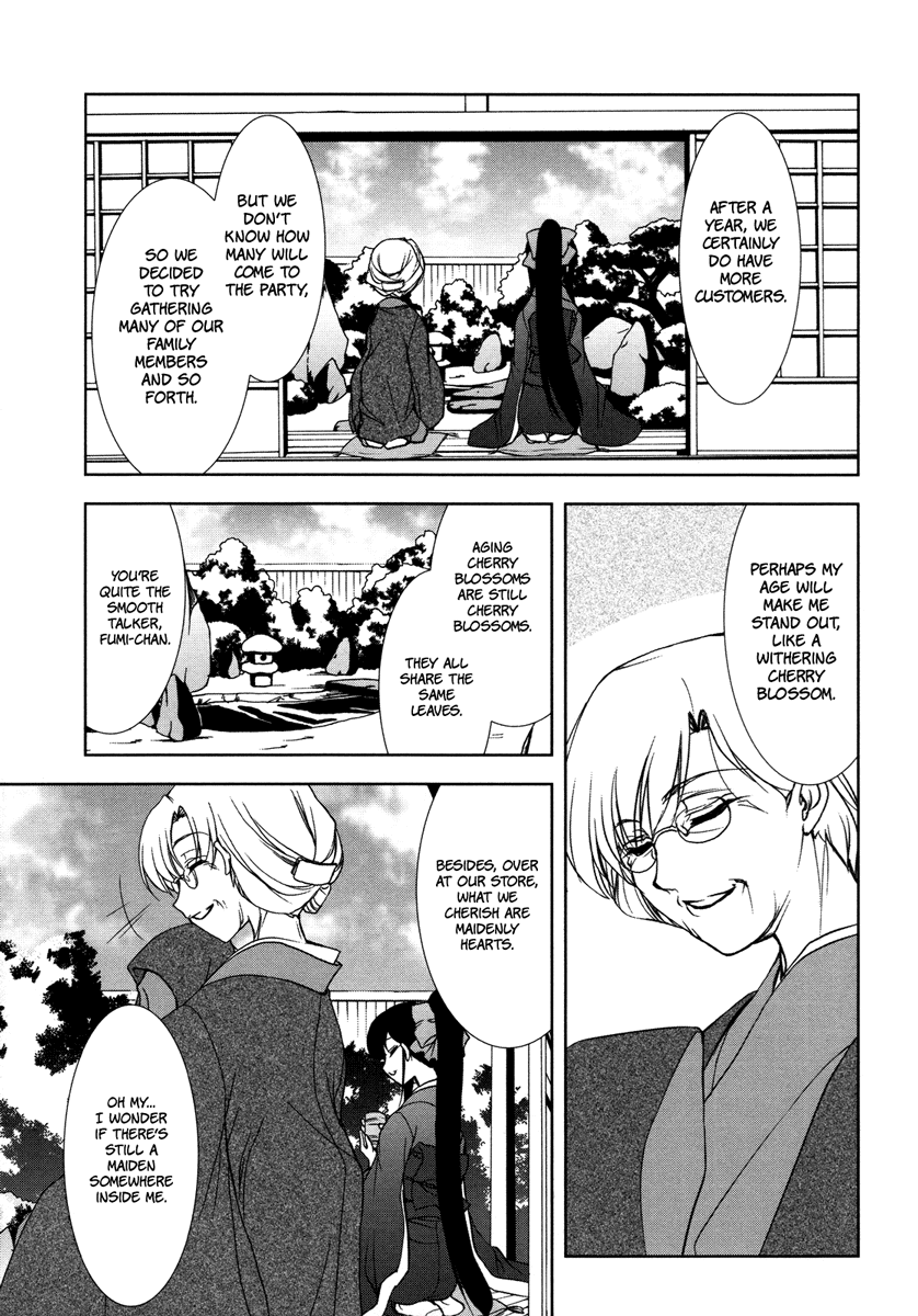 Alice Quartet Obbligato Chapter 7 page 7 - Chapter 7: OBBLIGATO