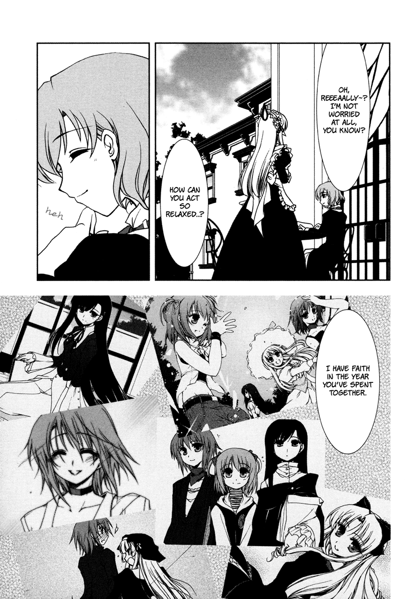 Alice Quartet Obbligato Chapter 7 page 9 - Chapter 7: OBBLIGATO