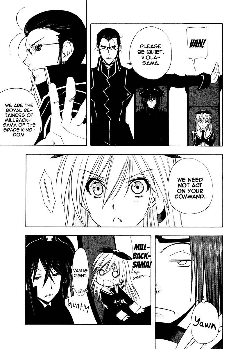 Alice Royale Chapter 2 page 12 - Chapter 2: Tweedledum and Tweedledee