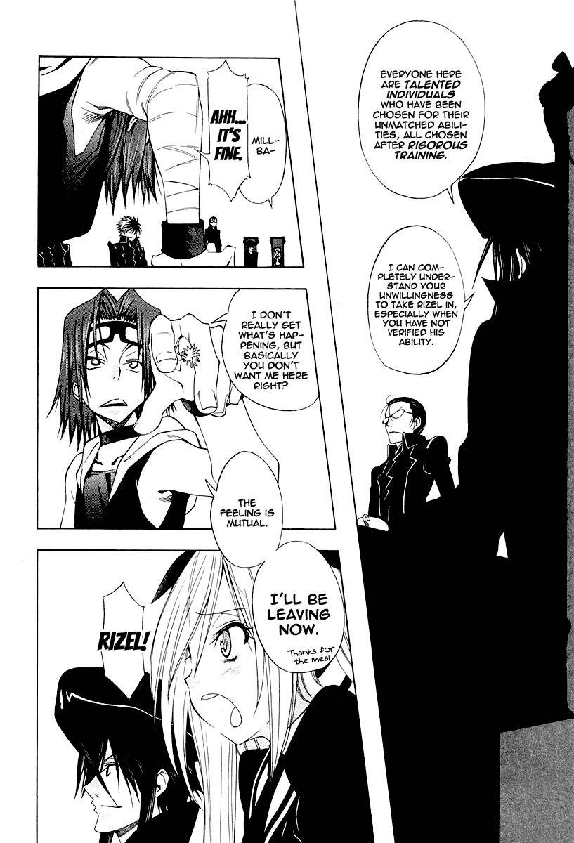 Alice Royale Chapter 2 page 13 - Chapter 2: Tweedledum and Tweedledee