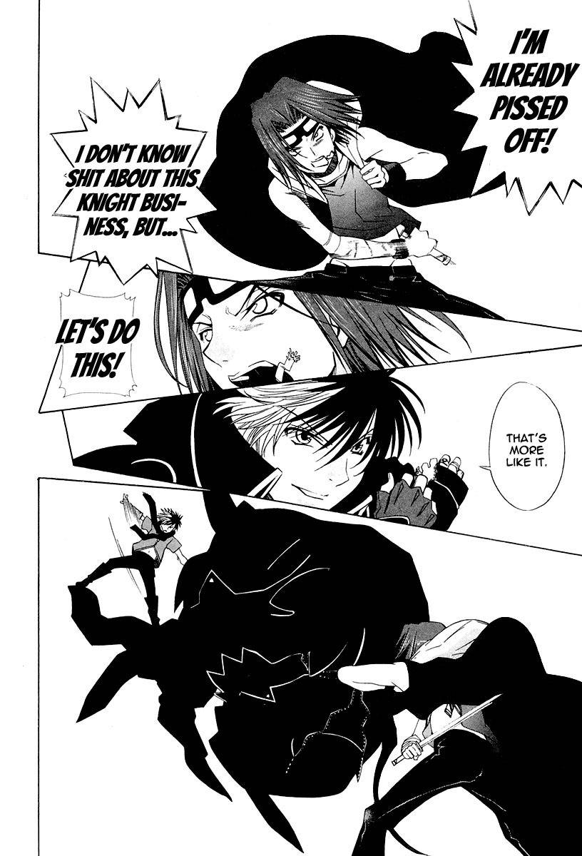 Alice Royale Chapter 2 page 15 - Chapter 2: Tweedledum and Tweedledee