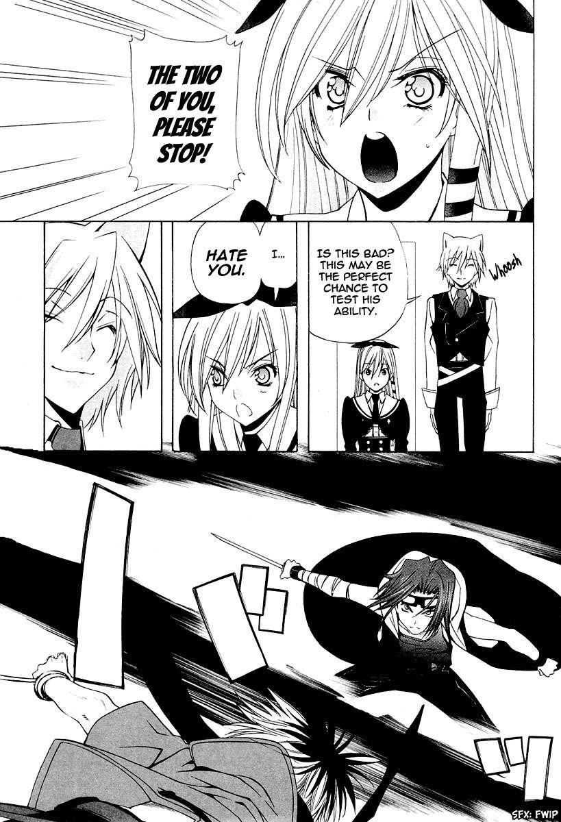 Alice Royale Chapter 2 page 16 - Chapter 2: Tweedledum and Tweedledee