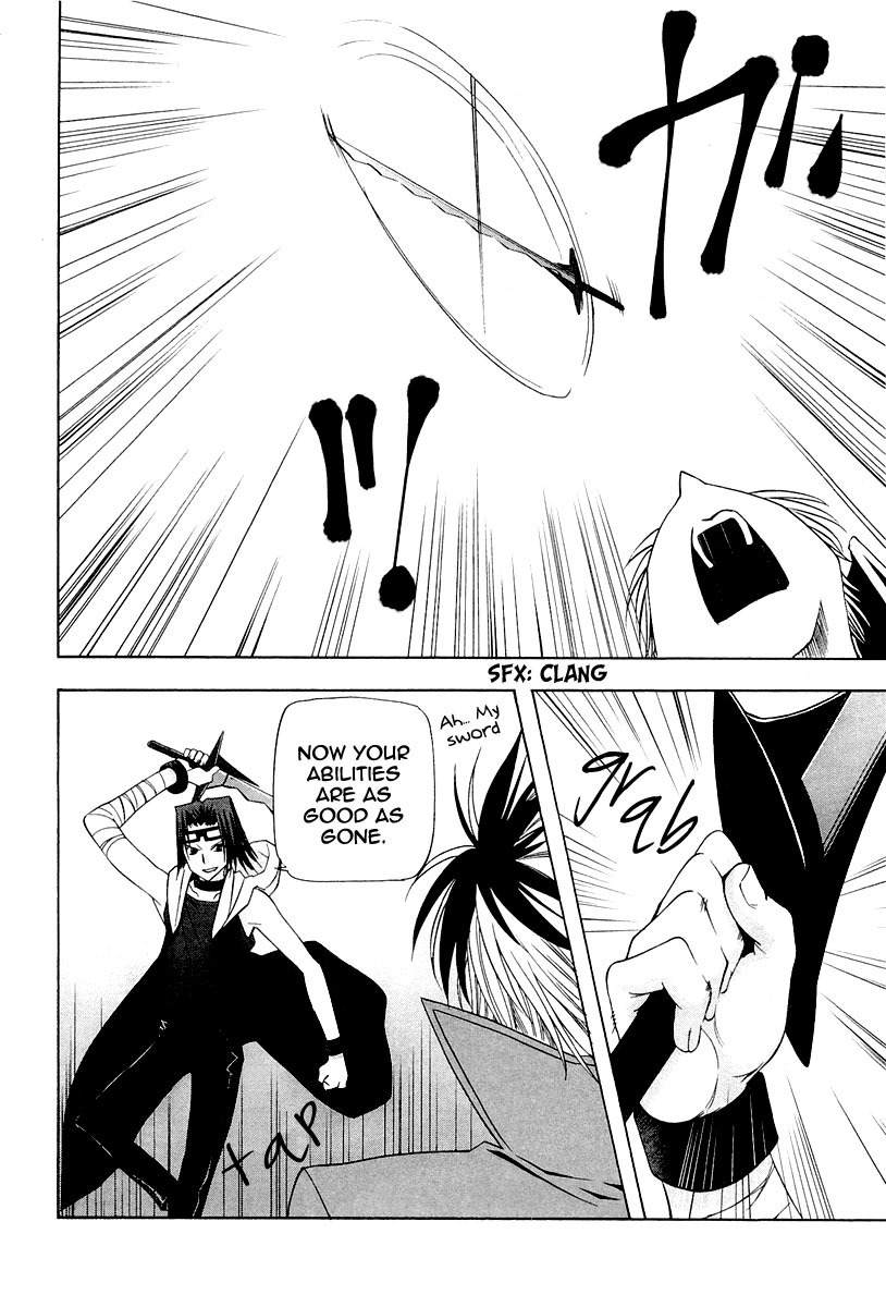 Alice Royale Chapter 2 page 25 - Chapter 2: Tweedledum and Tweedledee