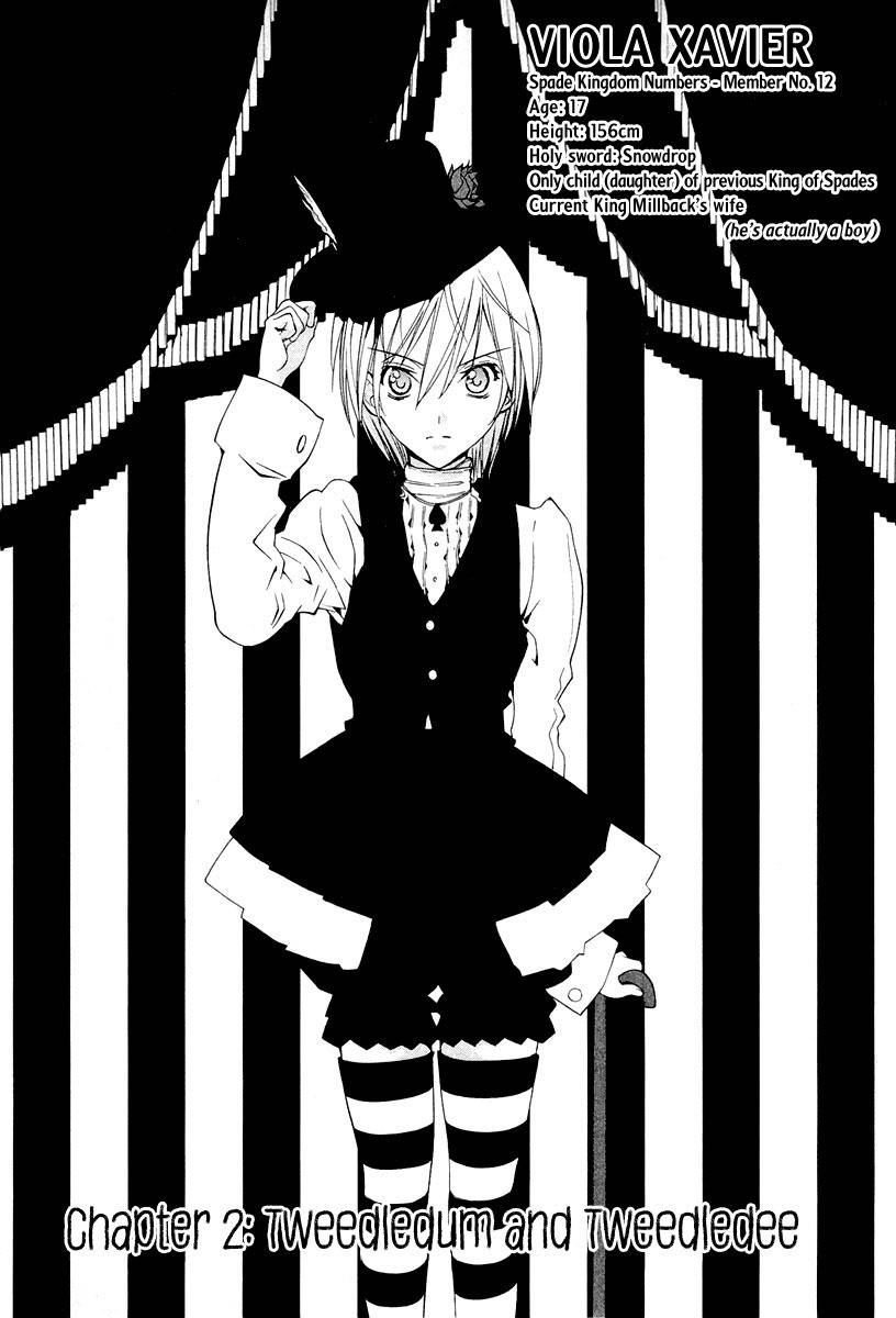 Alice Royale Chapter 2 page 3 - Chapter 2: Tweedledum and Tweedledee
