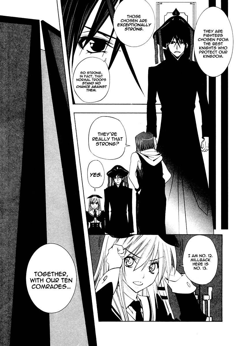 Alice Royale Chapter 2 page 5 - Chapter 2: Tweedledum and Tweedledee