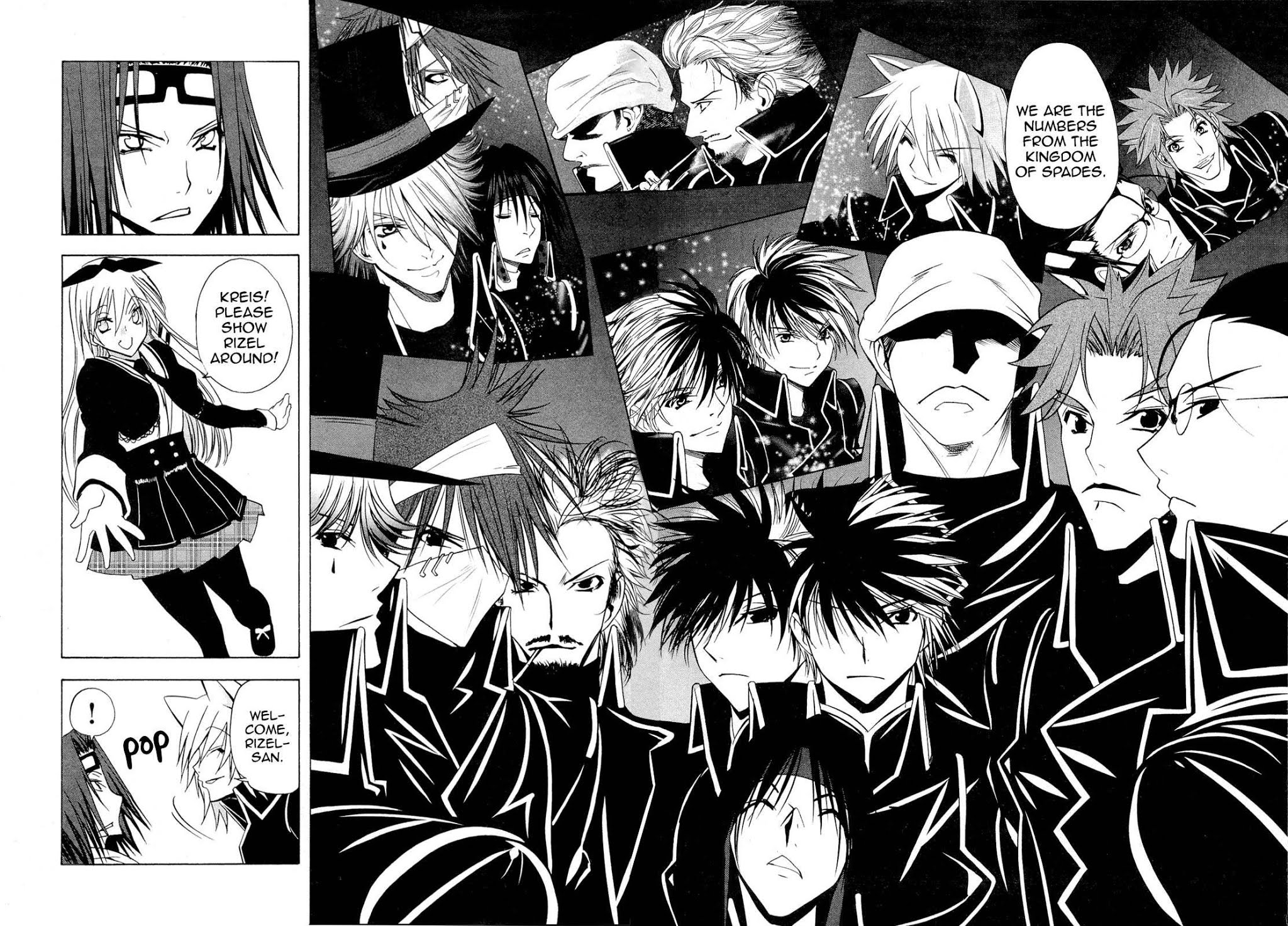 Alice Royale Chapter 2 page 6 - Chapter 2: Tweedledum and Tweedledee