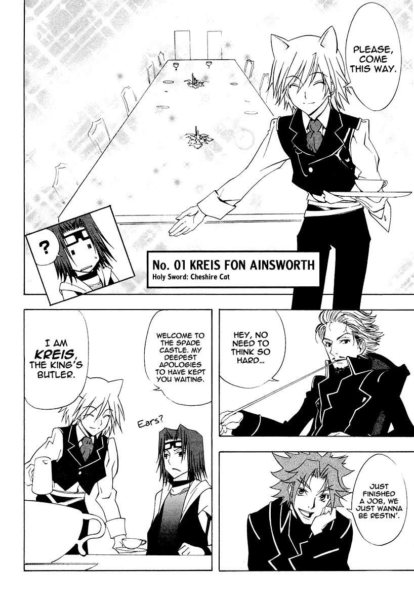 Alice Royale Chapter 2 page 7 - Chapter 2: Tweedledum and Tweedledee