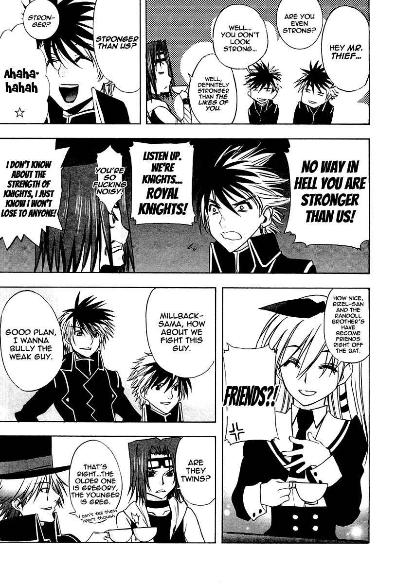 Alice Royale Chapter 2 page 8 - Chapter 2: Tweedledum and Tweedledee
