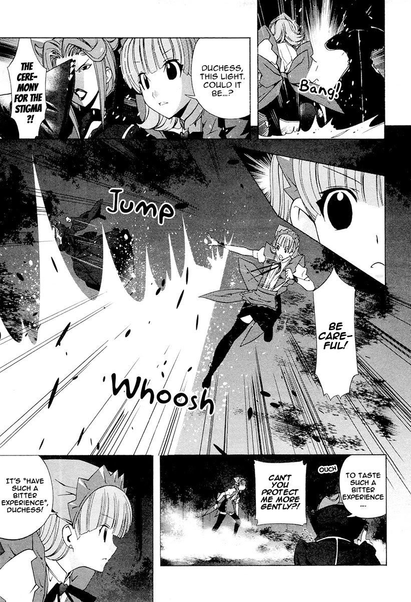 Alice Royale Chapter 4 page 13 - Chapter 4: Speak roughly to your little boy