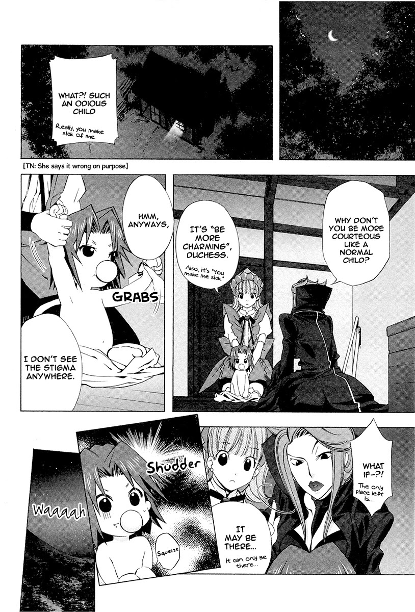 Alice Royale Chapter 4 page 4 - Chapter 4: Speak roughly to your little boy